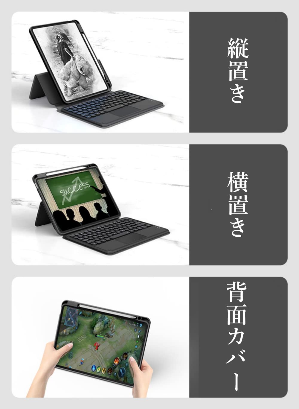 Amazon.co.jp: マグネット式 iPad 第10世代 キーボード ケース